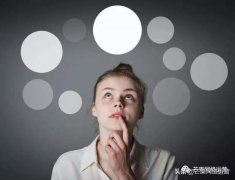 如何优化网站排名,seo怎么做优化方案!