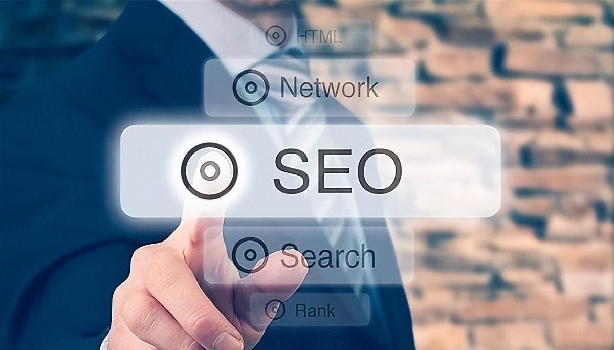 seo站内优化分为哪几个方面（seo教程网站优化）