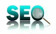 SEO优技巧告诉您怎么提升排名及稳定？