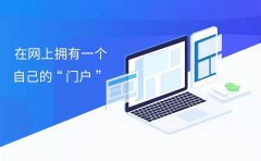 网站怎么做关键词优化,如何做好网站关键词的优化策略