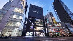 三星合并其在横滨和大阪两家研发机构