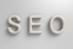 网站SEO排名优化方案，该怎么去写!