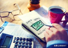 关于seo网站优化详解,seo如何做网站优化