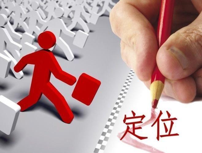 网络网站如何推广计划（网站seo如何做好优化）