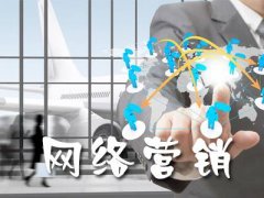 SEO快速提升的五种高级优化技巧 ！