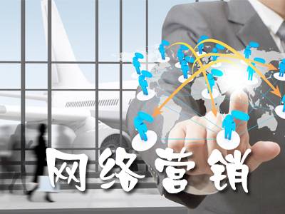 怎么提升搜索引擎优化（seo快速排名优化技术）