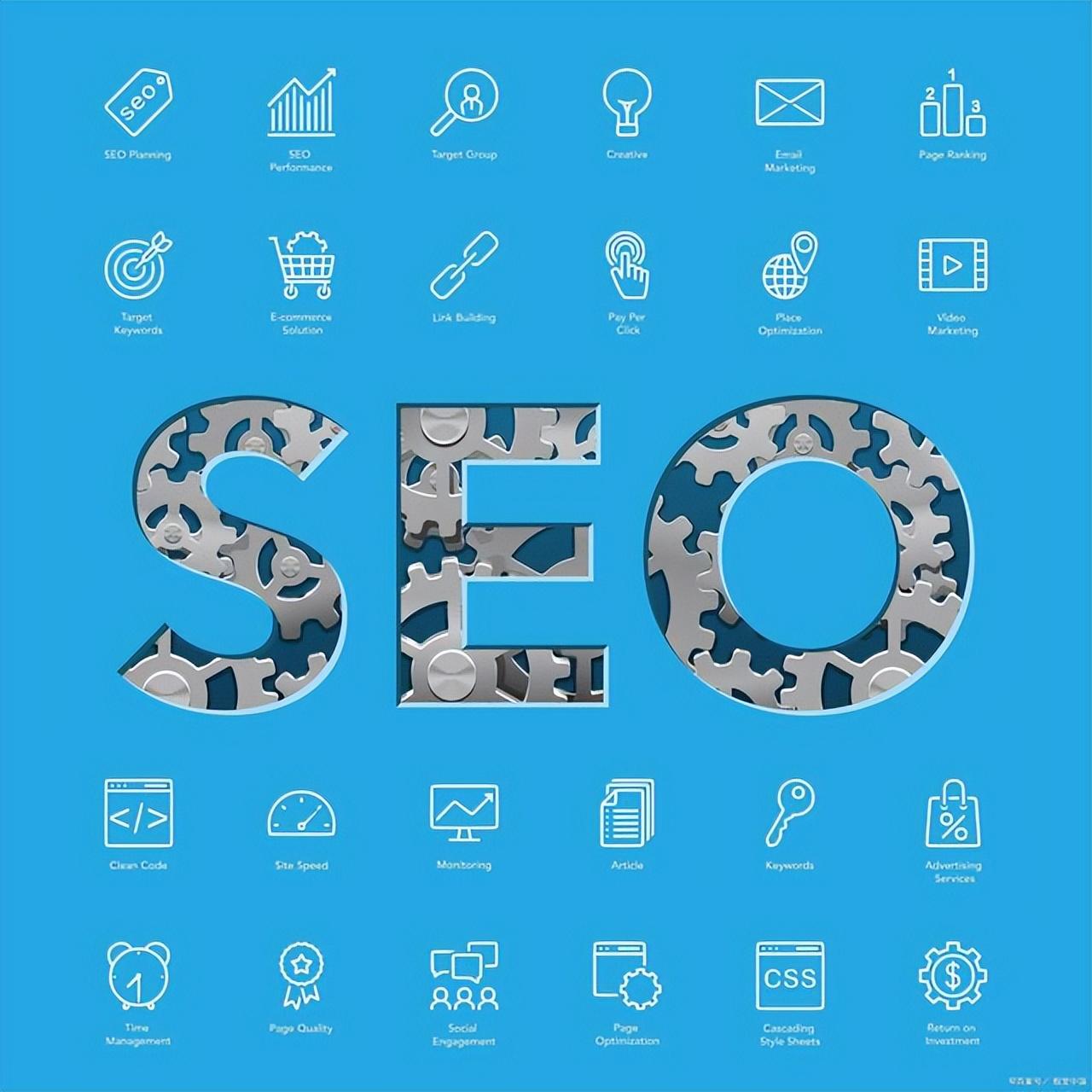 seo如何做网站优化（seo站内优化流程）