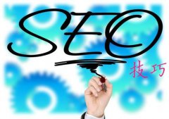 怎么让关键词排名靠前,seo网站的优化方案