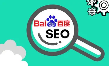 SEO关键词优化经验技巧（打造有效的关键词优化策略）