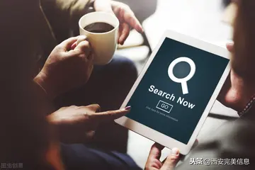 百度SEO关键词优化(提升网站排名的7大技巧) 百度SEO关键词优化(提升网站排名的7大技巧)
