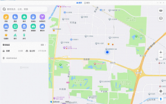 高德地图 PC 体验版上线