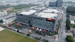 联想全球“母本工厂”南方智能制造基地规模投产
