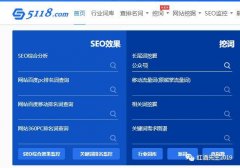 长尾词挖掘及百度SEO优化指南 提升网站流量与收录效果