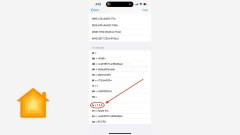 HomePod / tvOS 16.5 RC 升级 Thread 至 1.3 版本