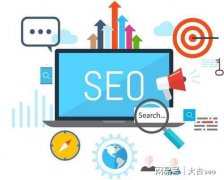 提高网站SEO排名的要点，让你的网站跻身前列!