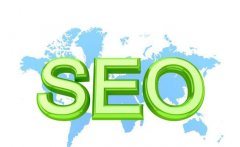 SEO优化 让您的网站获得更多曝光和用户!