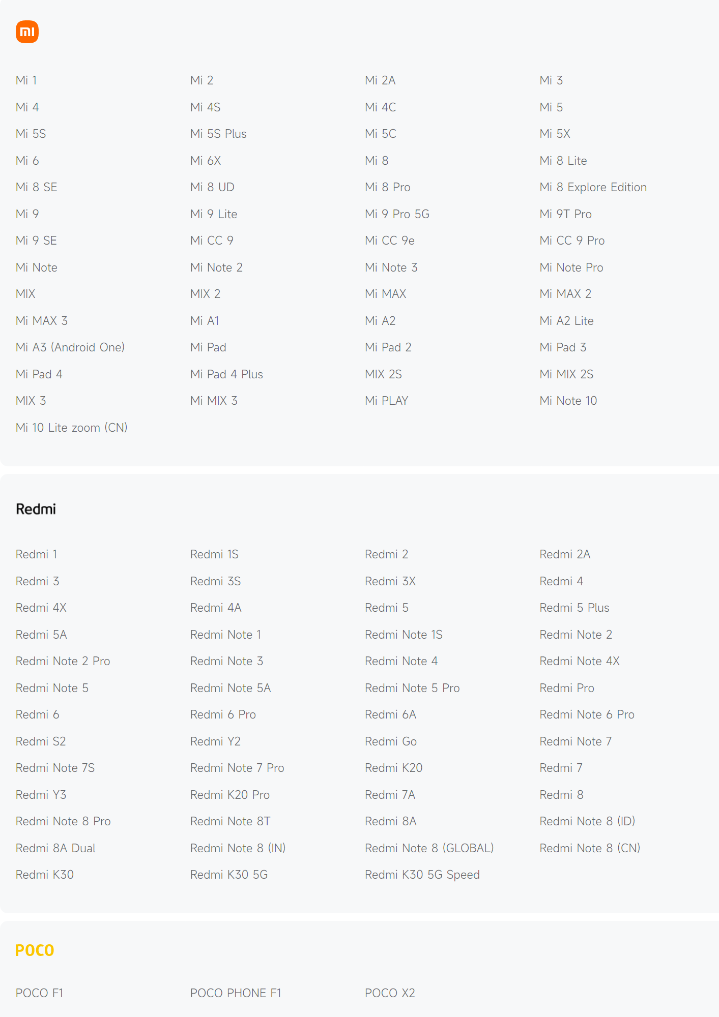 小米安全中心更新停止支持产品列表,包含 Redmi K30、小米 Note 10