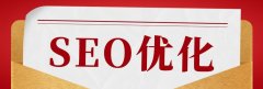 网站排名必备工具，助力网站流量增长！