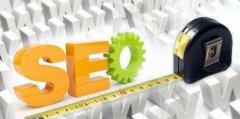 SEO优化的影响因素与常用工具 优化技巧
