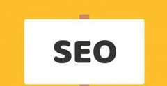 百度SEO优化技巧大全 b提升网站排名