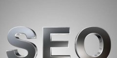SEO新手如何提高单独网页页面的排名