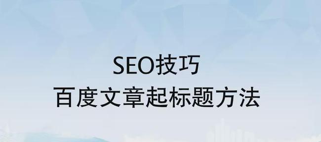 SEO优化见效慢的原因(来自搜索引擎、网站内部和外部等多个因素) SEO优化见效慢的原因(来自搜索引擎、网站内部和外部等多个因素)
