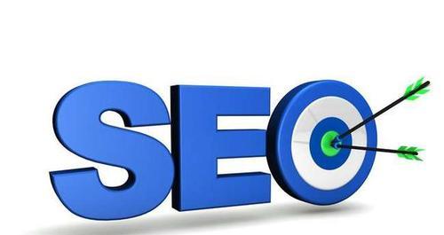 SEO优化技术领域探究(从到外链,提高网站排名) SEO优化技术领域探究(从到外链,提高网站排名)