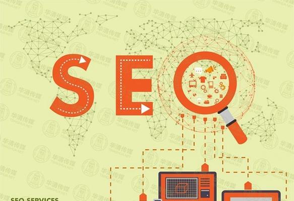 SEO优化是否应该向大网站看齐?(小网站该如何优化?) SEO优化是否应该向大网站看齐?(小网站该如何优化?)