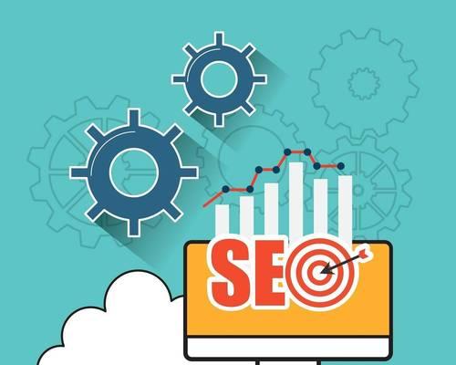 五种小技巧优化网站推广,让你的网站排名更上一层楼(SEO优化的5个技巧,让你的网站成为搜索引擎的宠儿) 五种小技巧优化网站推广,让你的网站排名更上一层楼(SEO优化的5个技巧,让你的网站成为搜索引擎的宠儿)