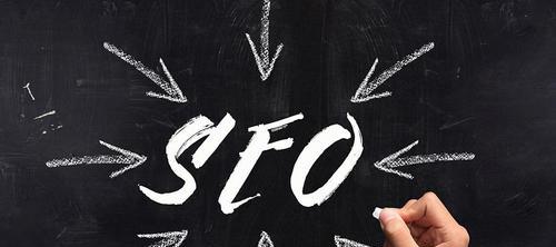 SEO优化的影响因素(如何提高网站权重) SEO优化的影响因素(如何提高网站权重)