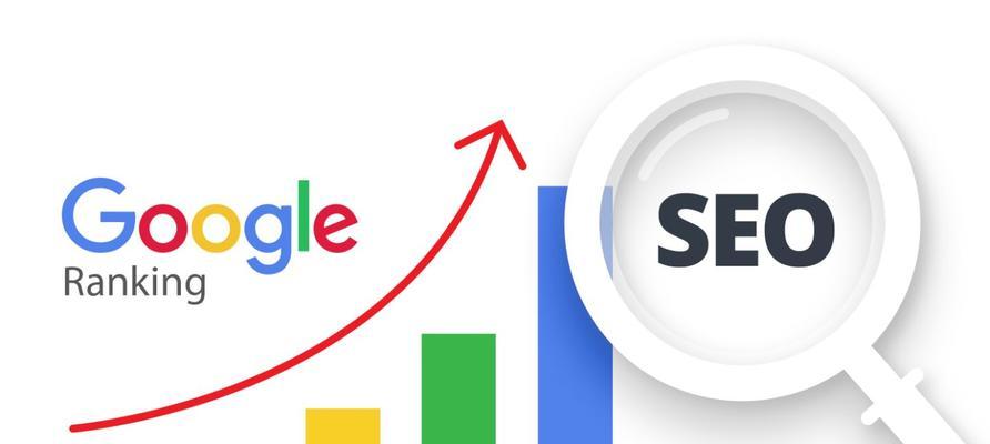 SEO优化主管的职责与工作内容 SEO优化主管的职责与工作内容