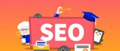 SEO优化对网站排名的重要性及其解决方法
