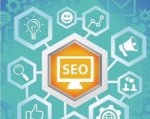 如何有效优化SEO长尾(掌握这些技巧,让你的网站排名更上一层楼) 如何有效优化SEO长尾(掌握这些技巧,让你的网站排名更上一层楼)