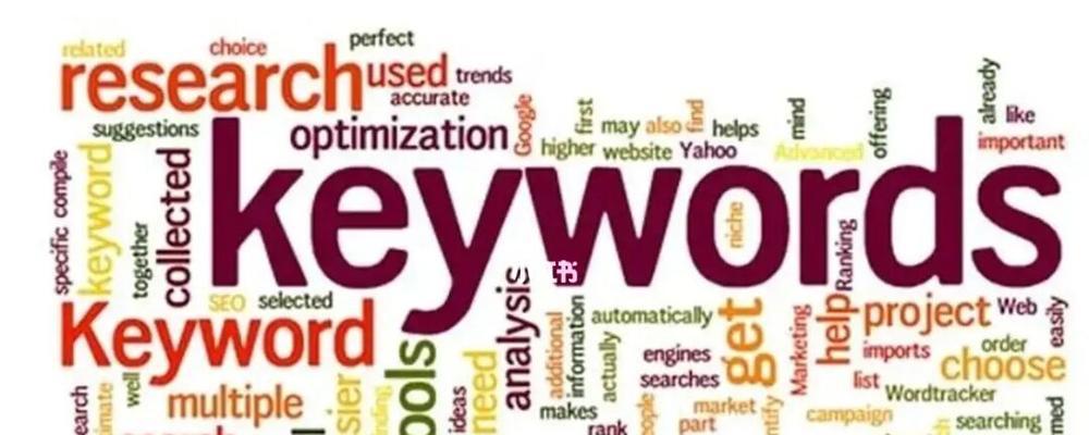 避免这13个SEO错误,让你的网站排名更上一层楼(SEO优化中最容易犯的错误,你中招了吗?) 避免这13个SEO错误,让你的网站排名更上一层楼(SEO优化中最容易犯的错误,你中招了吗?)