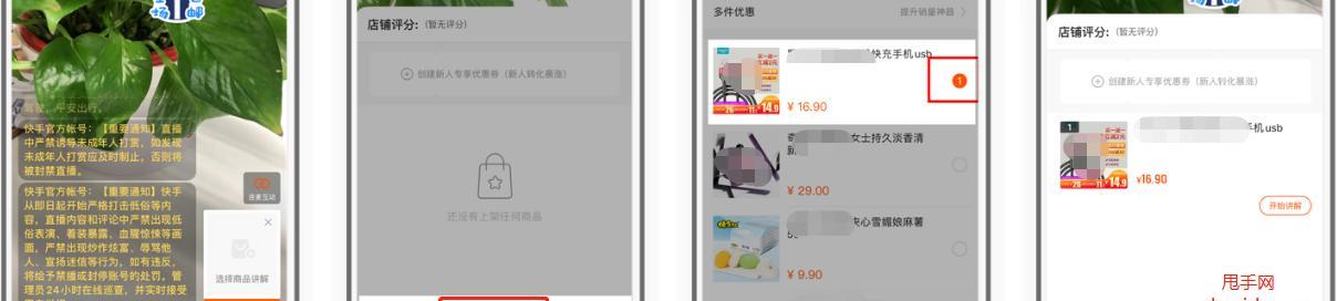 正确把握SEO学习方向,实现网站持续优化(SEO学习方向、SEO技能、SEO实战、SEO工具) 正确把握SEO学习方向,实现网站持续优化(SEO学习方向、SEO技能、SEO实战、SEO工具)