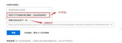 百度快照排名的方法，一招让你的网站脱颖而出