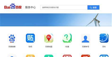 解决百度快照长时间不更新的问题(让你的网站快速被搜索引擎收录) 解决百度快照长时间不更新的问题(让你的网站快速被搜索引擎收录)