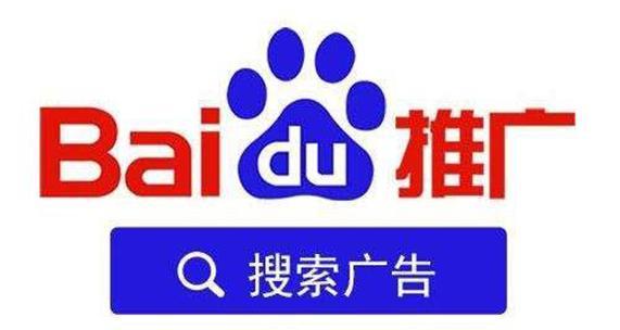 百度快照在哪里?探究搜索引擎快照机制(解读百度快照的特点和应用,深入分析快照保存的规则和方法) 百度快照在哪里?探究搜索引擎快照机制(解读百度快照的特点和应用,深入分析快照保存的规则和方法)