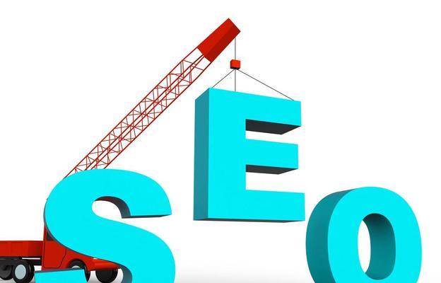 百度搜索引擎工作原理详解(深度解析百度搜索引擎的背后机制,掌握搜索引擎优化技巧) 百度搜索引擎工作原理详解(深度解析百度搜索引擎的背后机制,掌握搜索引擎优化技巧)