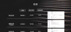 百度熊掌号 如何利用熊掌号提升移动端的流量