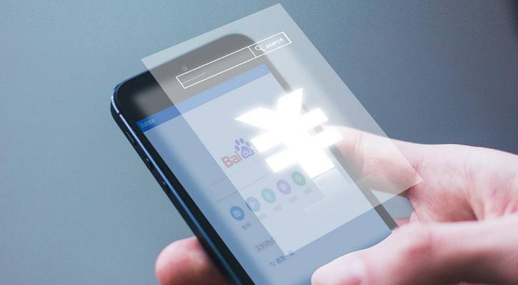 百度熊掌号新功能上线，官网绑定更便利（熊掌号官网绑定，打造高效快捷的全平台推广模式）