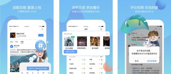 百度熊掌号新功能上线，官网绑定更便利（熊掌号官网绑定，打造高效快捷的全平台推广模式）