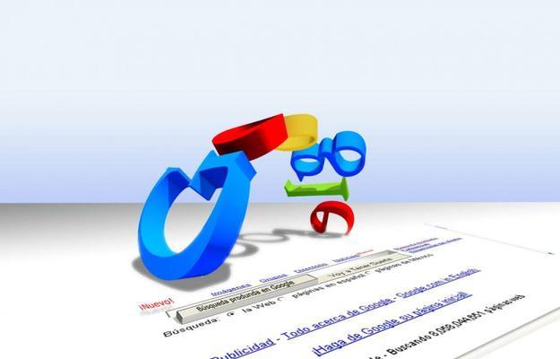 宝鸡企业负面SEO处理方法大揭秘(从根源上解决企业负面SEO问题,提升企业品牌形象与信誉) 宝鸡企业负面SEO处理方法大揭秘(从根源上解决企业负面SEO问题,提升企业品牌形象与信誉)