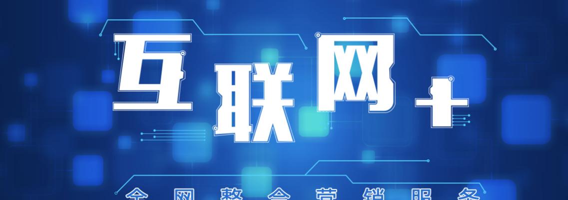 不同类型的网站特点解析(从商业、娱乐、社交等角度看不同类型网站的特征) 不同类型的网站特点解析(从商业、娱乐、社交等角度看不同类型网站的特征)