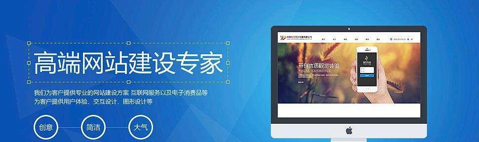 网站作弊的多重视角分析(从技术、商业、法律、道德等多重角度探讨网站作弊现象) 网站作弊的多重视角分析(从技术、商业、法律、道德等多重角度探讨网站作弊现象)