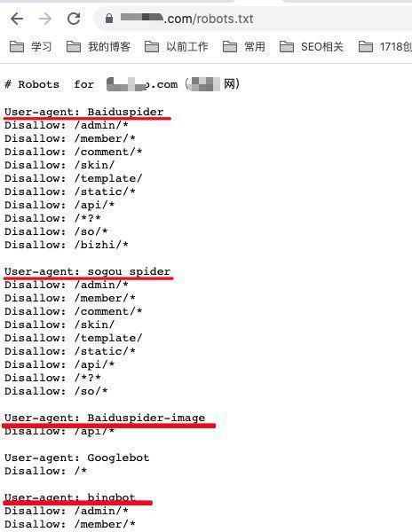 网站作弊的多重视角分析(从技术、商业、法律、道德等多重角度探讨网站作弊现象) 网站作弊的多重视角分析(从技术、商业、法律、道德等多重角度探讨网站作弊现象)