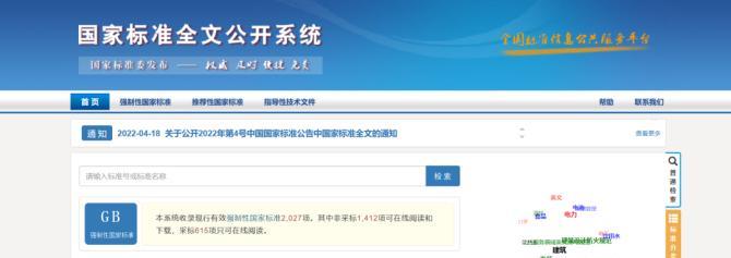 网站数据的加法不足以支撑企业发展(探讨数据分析的多维度应用) 网站数据的加法不足以支撑企业发展(探讨数据分析的多维度应用)