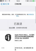 网站排名到最终订单（如何优化网站销售连接问题