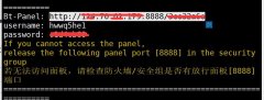 网站问题排查方法，从内部与外部寻找原因
