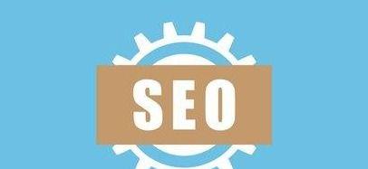 网站SEO关键词布局的6种方法(提升网站排名的5个技巧) 网站SEO关键词布局的6种方法(提升网站排名的5个技巧)